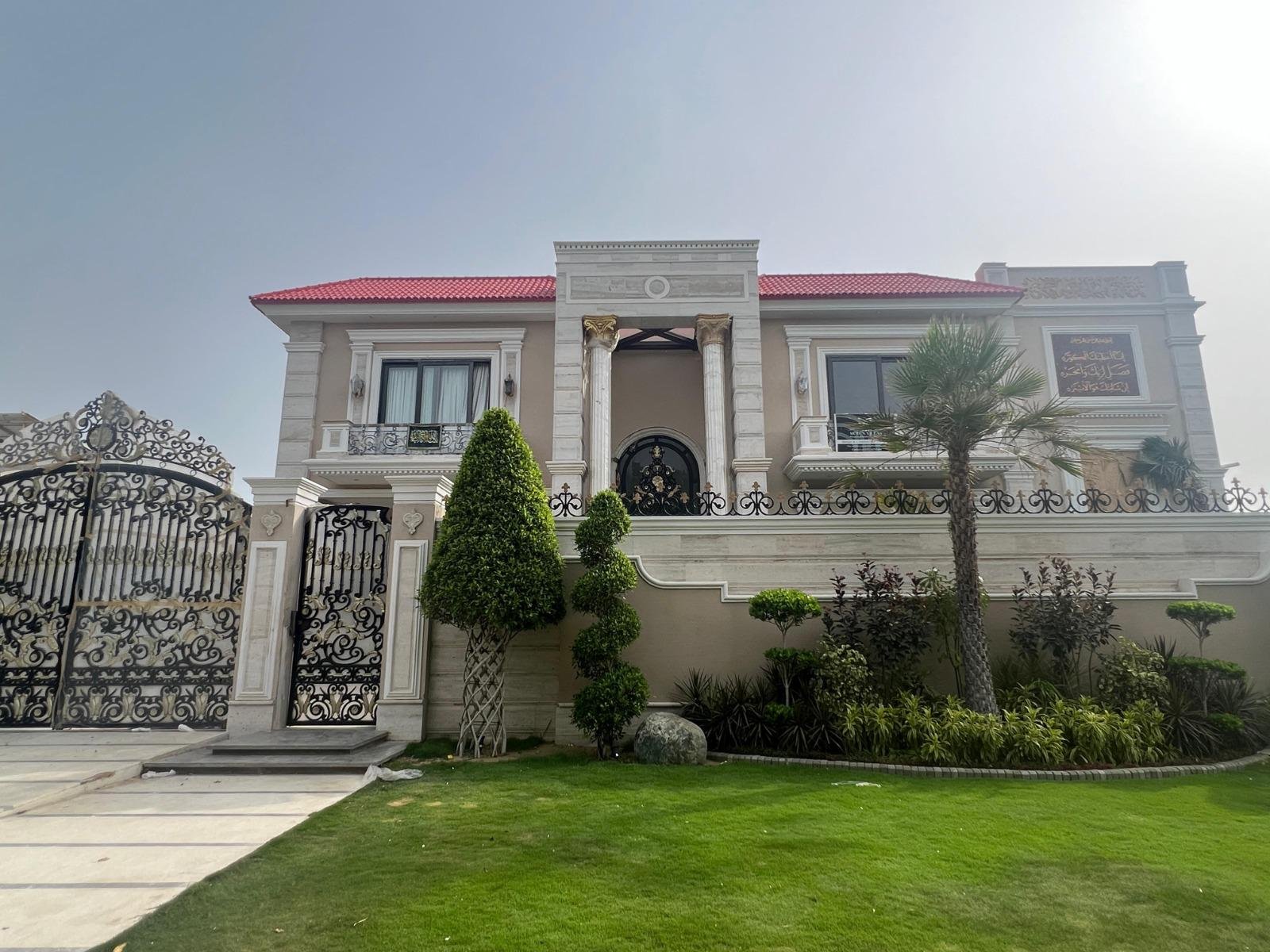 DHA Bungalow — Royal Off-White